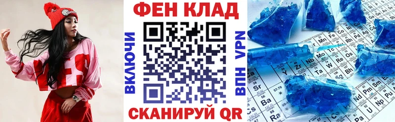 Купить  Починок  Амфетамин VHQ 