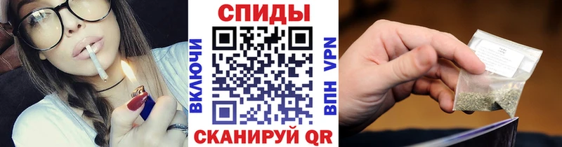 Купить где  Починок  БУТИРАТ бутик 