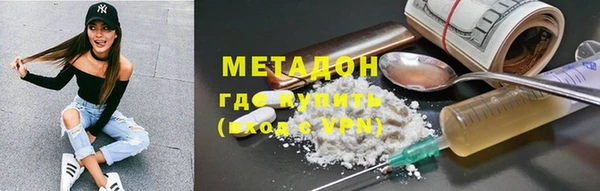 прущая мука Горняк