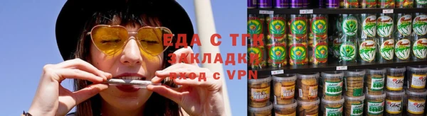 кокаин VHQ Горнозаводск