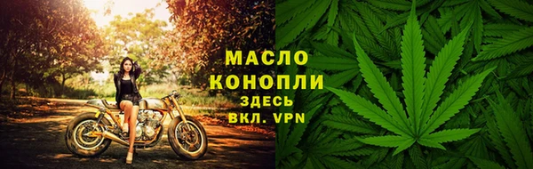 кокаин VHQ Горнозаводск