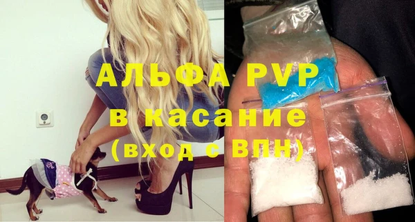 кокаин VHQ Горнозаводск