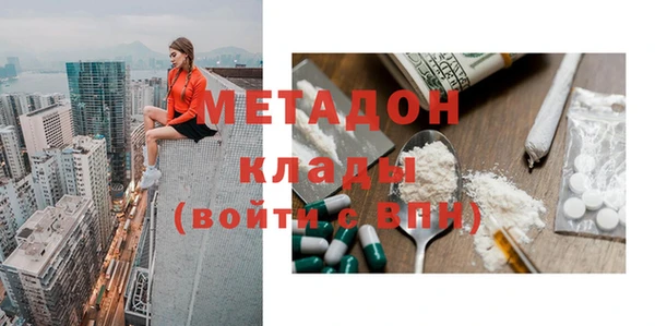 прущая мука Горняк