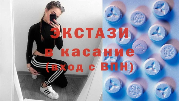 прущая мука Горняк