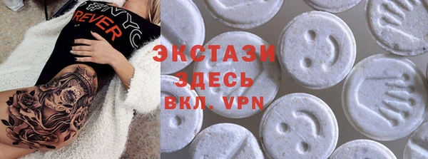 прущая мука Горняк