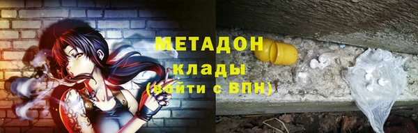 прущая мука Горняк