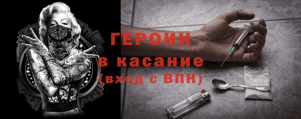 прущая мука Горняк