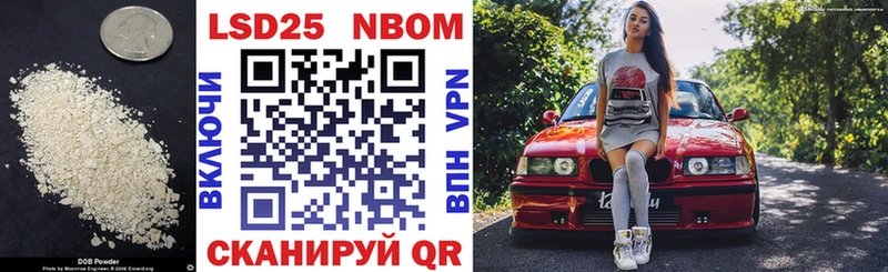 Купить где  Починок  Лсд 25 экстази кислота 